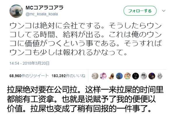 好有道理的样子综合gif搞笑图片