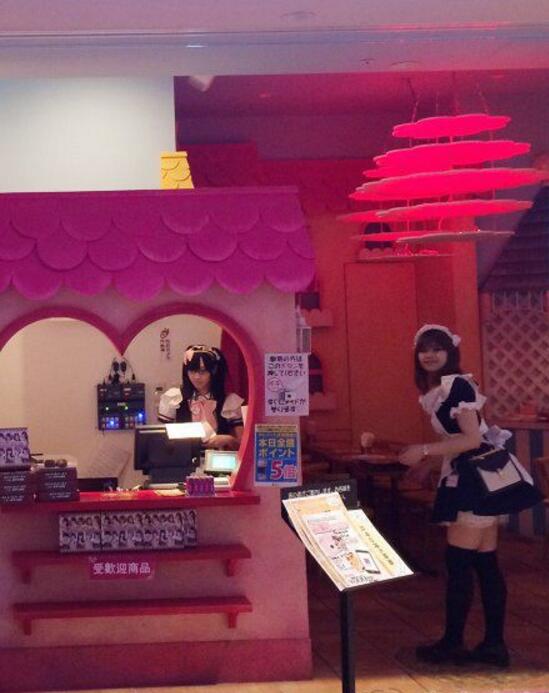 真人版女仆咖啡屋，不错哦综合gif搞笑图片