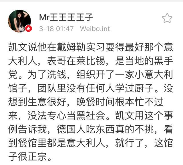 收拾一下去卖酸辣粉吧综合gif搞笑图片