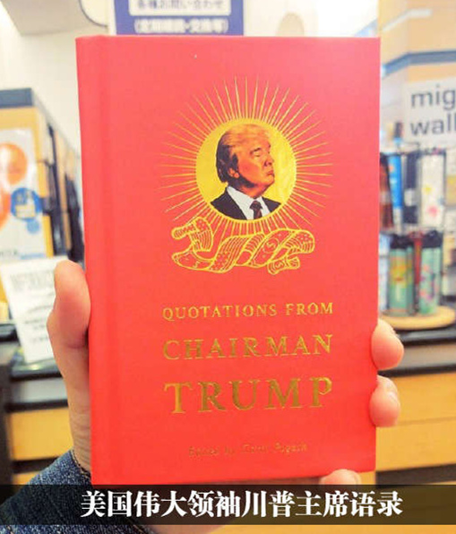 厉害了。。。综合gif搞笑图片