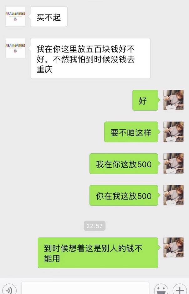 新妙招综合gif搞笑图片