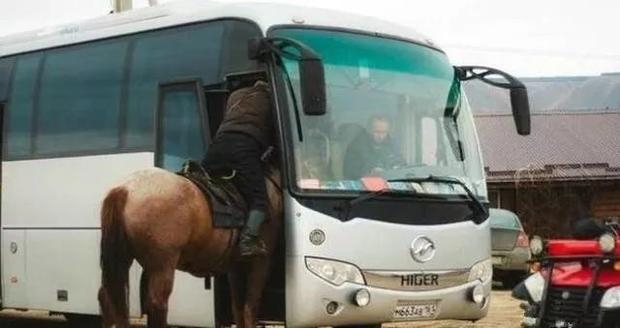 终于赶上了综合gif搞笑图片