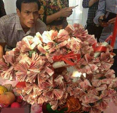 好想摘下几片叶子植物gif搞笑图片