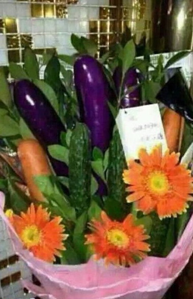 老公送这个是想表达什么？植物gif搞笑图片