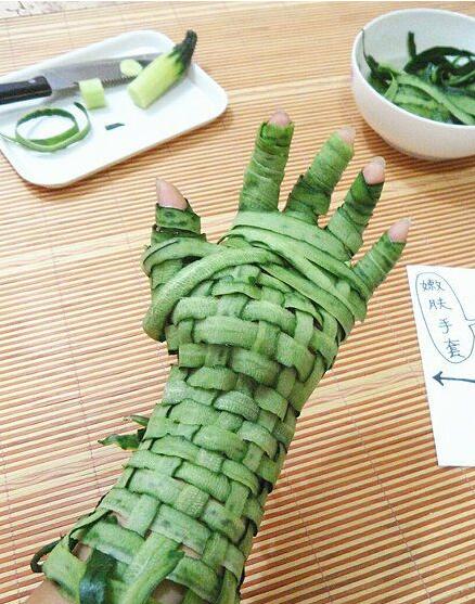 女朋友的皮肤一定要保养好植物gif搞笑图片