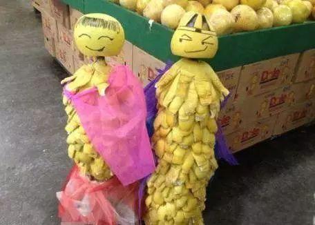 卖柚子的阿姨你也调皮了。。。植物gif搞笑图片