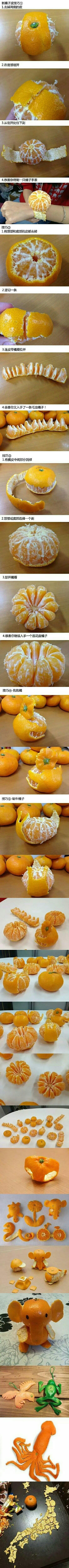 如何搞疯一个橘子，橘子的内心几乎是崩溃的植物gif搞笑图片