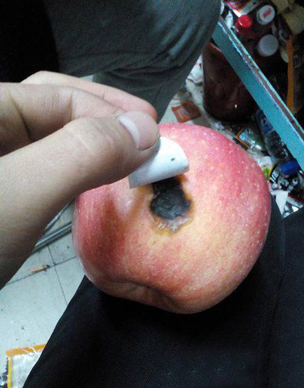 鄙视这样的无良商家植物gif搞笑图片