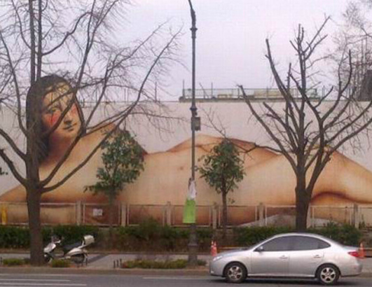 该死的树植物gif搞笑图片