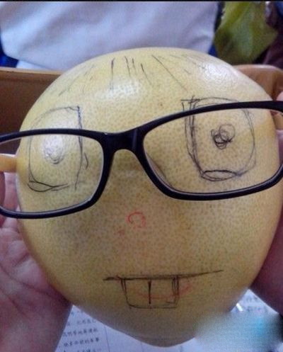 你们说我帅么？植物gif搞笑图片