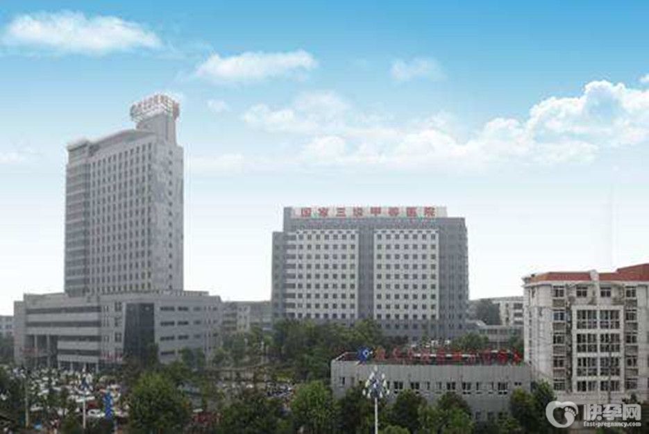 皖北煤电集团总医院