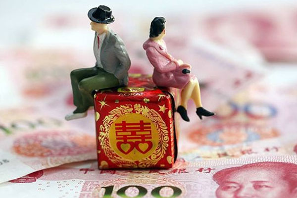 黑龙江彩礼一般给多少?黑龙江各地彩礼钱一览表