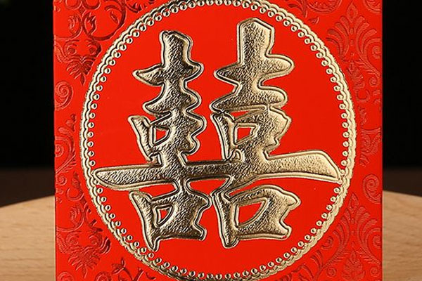 湖北各地彩礼排名出炉!黄石、十堰最高能回12万