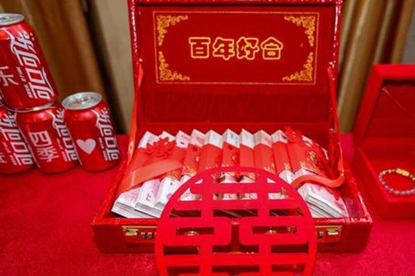 2023山东彩礼排行榜一览表,现在各地彩礼多少钱?