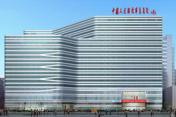 解放军总医院第一医学中心 