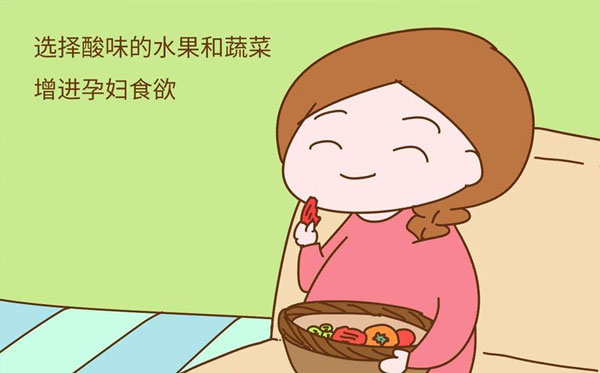 成功备孕女宝的方法，合理备孕女宝5大妙招