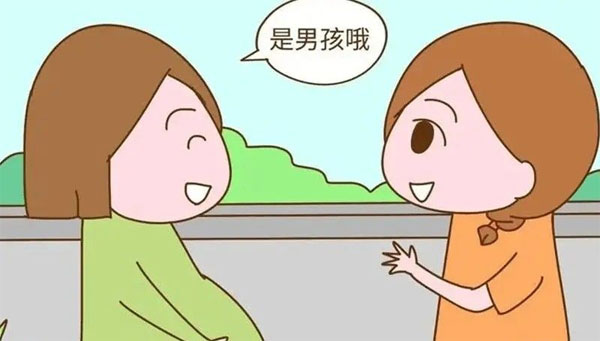 怀男宝上身是什么感觉？通过怀孕症状判断胎儿性别准吗？