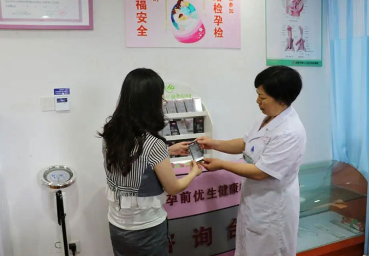 gpal婚检指标是什么意思？现任不知道的那些秘密