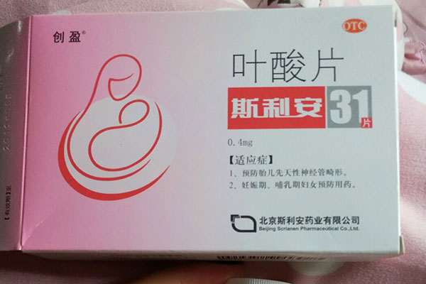 为什么医生不建议吃叶酸,并非有危害九成是这个原因