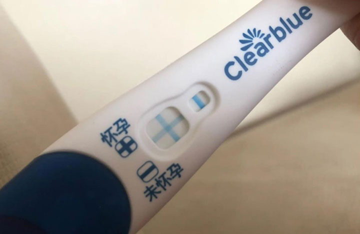可丽蓝测孕笔上的第二条杠很清楚就是百分百怀男孩吗？