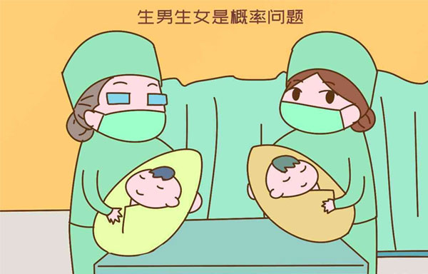 老人说怀孕的人男瘦头女瘦尾？民间区分生男生女的方法汇总