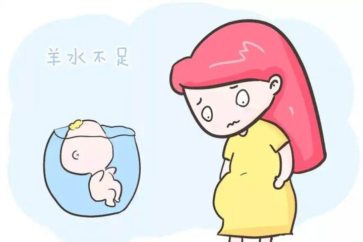 孕妇羊水少对胎儿有什么影响? 羊水偏少怎么调理