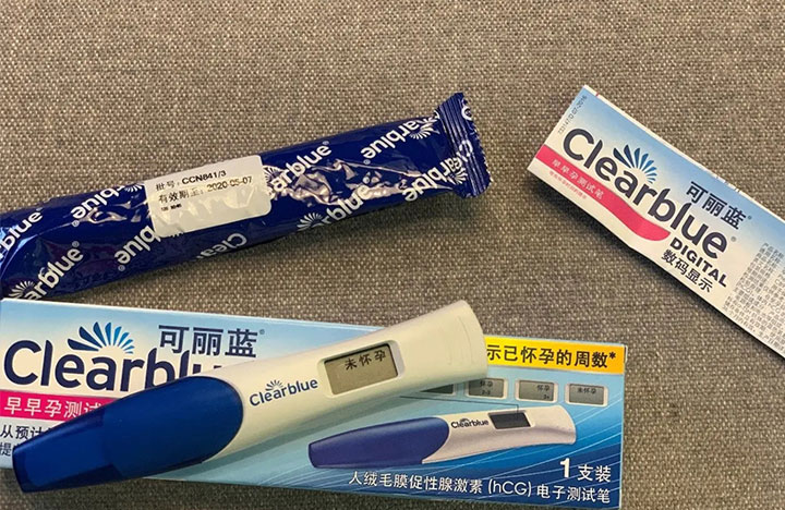 可丽蓝验孕棒放两小时结果已不准，出加号炸胡概率太坑爹