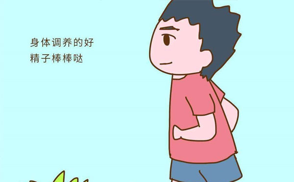 男人调理精子生男孩，做到这6点不想生儿子都难