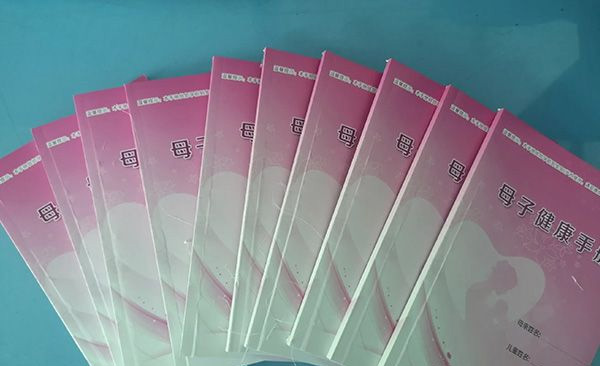 2025外地孕妇天津建档需要准备什么资料?