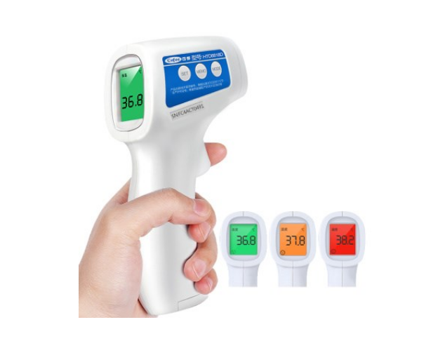 哪款宝宝体温计好