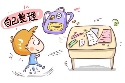 表情引导宝宝的学习