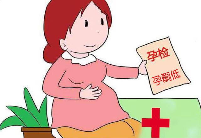 吃地屈孕酮片对体温有影响吗？