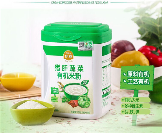 六个月大的宝宝怎么选辅食