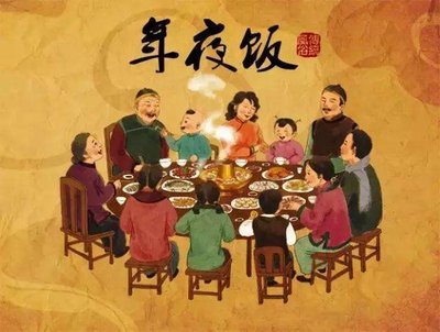 除夕到了，和孩子一起做这几件事吧~