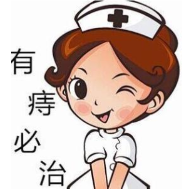 痔疮的原因及预防日常生活习惯的养成