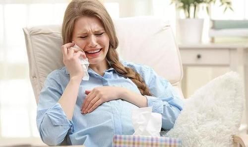 情绪不好会影响怀孕