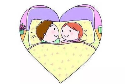 房事后这样做 女性的身体会更好