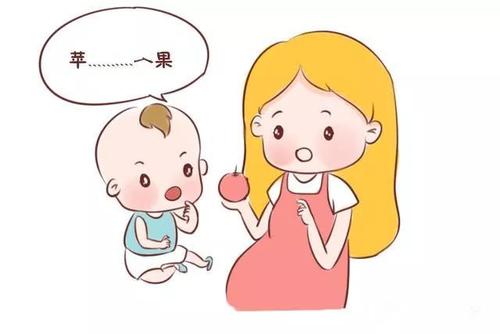 关于宝宝的语言发育