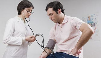 男士也要进行孕前检查