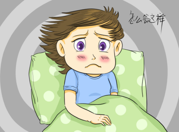 孕期心理疾病该怎样调试