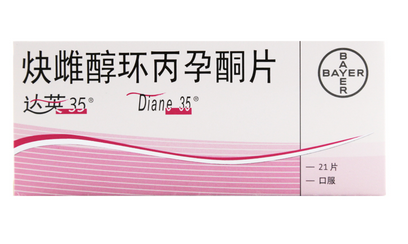 达英35的售价大概是多少呢