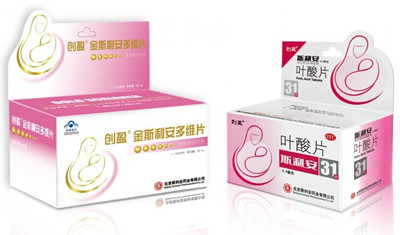 备孕法宝——金斯利安