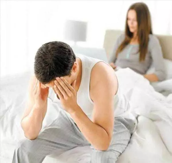 什么原因使男人性欲低下？怎样提高性欲？