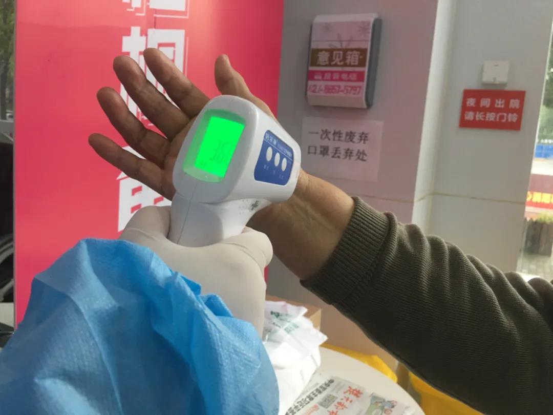 红外线温度计可以测手腕吗？测出来准确吗？