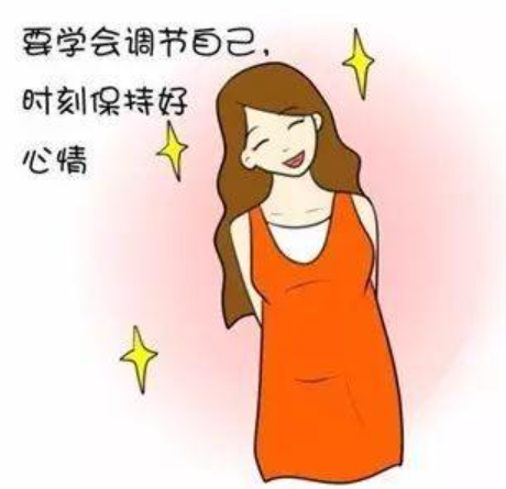 导致不孕的心理因素