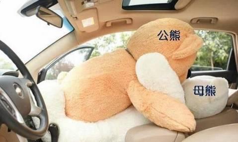 私密技巧教学竟如此激情！