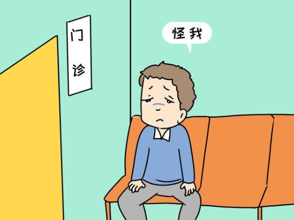 孕育新生命的基本条件