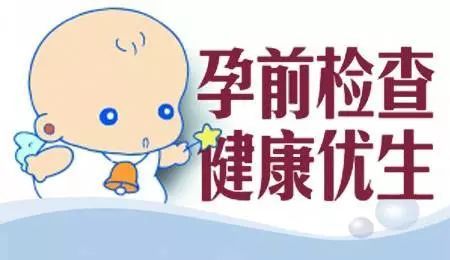 先天性缺陷的类型与表现