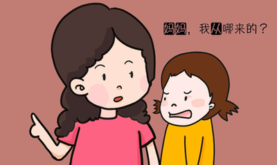 幼儿手淫的原因？ 面对小孩手淫父母要怎么办