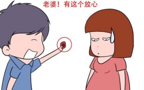 夫妻孕期性生活，天鹅到家提醒您注意保护措施